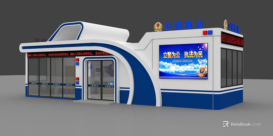 Traffic Law Enforcement Station With Blue White Exterior And Digital Public Service 3d model 