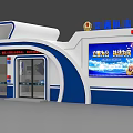 Traffic Law Enforcement Station With Blue White Exterior And Digital Public Service