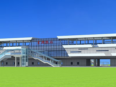 Wuhu North Railway Station Modern Architecture With Glass Curtain Wall And Green Lawn 3d model