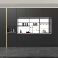 Modern Dining Area Sideboard With Black Storage Cabinets Glass Doors And Drawers