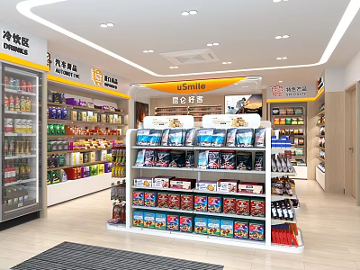 U6mile Store Interior Featuring Fresh Food Section Snacks And Daily Necessities 3d model
