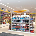 U6mile Store Interior Featuring Fresh Food Section Snacks And Daily Necessities