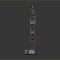 Red and White Communication Tower Equipment with Steel Frame and Small Buildings at the Base