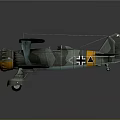 Cosmic Aerospace Biplane Model Featuring Cross Mark Blue Gray Propeller And Floats