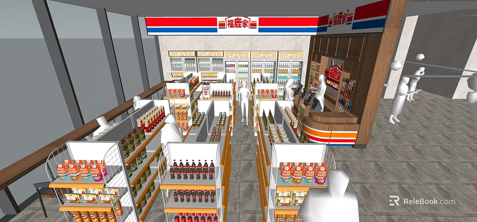 Supermarket Department Store Interior With Organized Shelves Various Products And Checkout Counter 3d model 