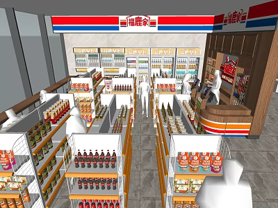 Supermarket Department Store Interior With Organized Shelves Various Products And Checkout Counter 3d model