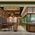 Traditional Chinese Restaurant Interior With Green Decor Wooden Elements And Dining Tables