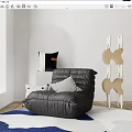 Modern Lazy Sofa Caterpillar Sofa 3d model