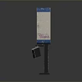 Traditional Public Phone Booth With Blue Beige Design Coin Slot And Handset