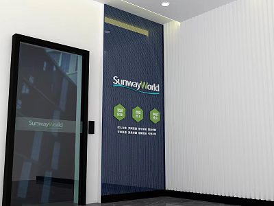 The Modern Corridor 3d model The Modern Corridor 3d model