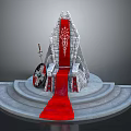 Ornate Stone Throne With Red Carpet Sword And Shield On Circular Steps