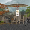 Japanese-style Bamboo Landscape Seats With Umbrella Stone Lanterns Maple Trees And Wooden Fence