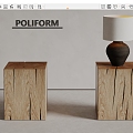 poliform Silent Wind Side Several Solid Wood Side Several Table Lamps 3d model