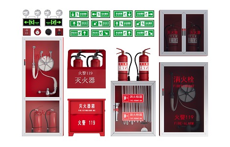 modern fire fighting equipment fire equipment fire extinguisher 3d model