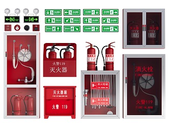 modern fire fighting equipment fire equipment fire extinguisher 3d model