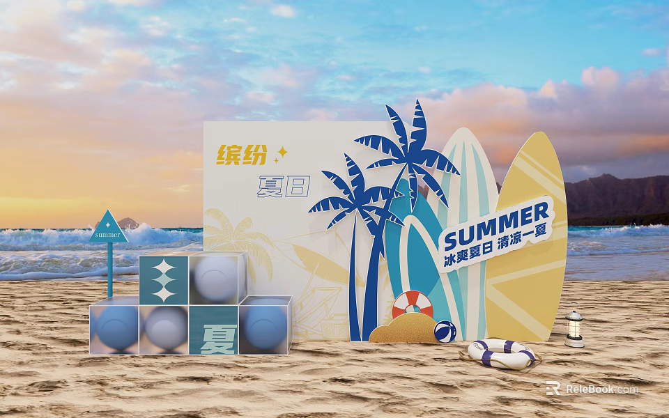 Colorful Summer Photo Check-in Spot with Surfboards Palm Trees and Beach Balls 3d model 