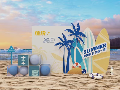 Colorful Summer Photo Check-in Spot with Surfboards Palm Trees and Beach Balls 3d model