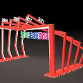 Bar Theme District Red Arch Structure With 2021 2022 2023 2024