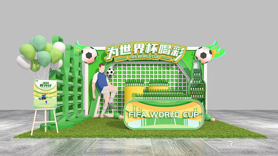 FIFA World Cup Cheering Decorative Scene With Football Green Balloons And Stadium Backdrop 3d model 