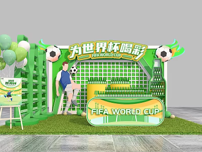 FIFA World Cup Cheering Decorative Scene With Football Green Balloons And Stadium Backdrop 3d model