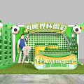 FIFA World Cup Cheering Decorative Scene With Football Green Balloons And Stadium Backdrop