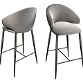 Modern Gray Bar Stools With Curved Backrest Black Metal Legs And Comfortable Seat