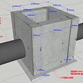 Concrete Structure Drawing With Dimension Annotations Reserved Top Opening Steel Reinforcement Cover And C30 Concrete