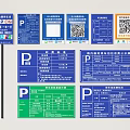 Blue Green Parking Signposts With QR Codes And Text Information