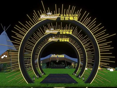 Park Landscape With Golden Arched Decoration Illuminated Lines Lawn Tent Black Carpet Path And Lights 3d model