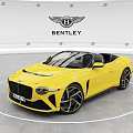 Bentley Yellow Convertible Car Featuring Open Top Design And Stylish Wheels