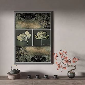 New Chinese Decorative Painting 3d model