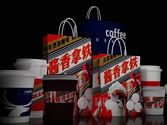 Modern Sauce-flavored Coffee New Coffee Sauce-flavored Natie Net Red Coffee 3d model