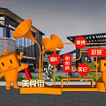 Other Items in Food Street with Robot Statues Horn Decorations and Street Style