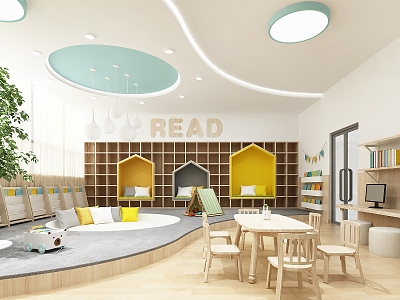 Modern Kindergarten Reading Room 3d model