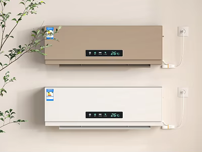 Gold And White Wall Mounted Air Conditioner Fan With Digital Display 26°C And Green Plants Nearby 3d model