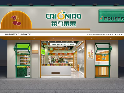 Bright Modern Fruit Store Featuring Imported Fruits Fresh Displays And Organized Shelves 3d model