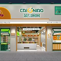 Bright Modern Fruit Store Featuring Imported Fruits Fresh Displays And Organized Shelves