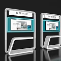 Modern Smart Group And Detection Exhibition Island With Dual Display Screens