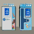 Modern Commercial Ice Cream Vending Machine With Blue Design And Digital
