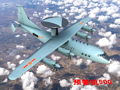 Early Warning Aircraft 500 Flying In Clouds With Four Propeller Engines 3d model