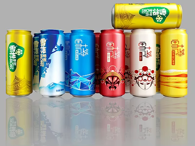 Assorted Colorful Beverage Cans Stacked With Different Flavors And Varieties On 3d model
