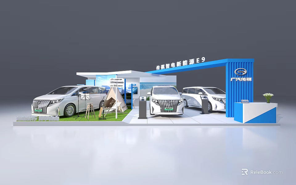 GAC Trumpchi Exhibition Booth With High End Chinese Brand New Power Cars 3d model 