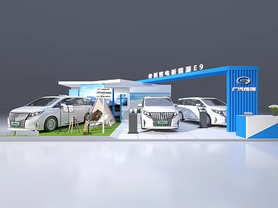 GAC Trumpchi Exhibition Booth With High End Chinese Brand New Power Cars 3d model