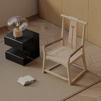 Modern Dining Chair 3d model