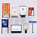 Public Outdoor Advertising Facilities Featuring Diverse Commercial Billboards And Signboards