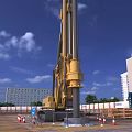 Large Yellow Industrial Drilling Rig on Construction Site With Tall Buildings and Blue Sky