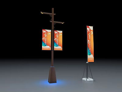 Outdoor Advertising Billboards With Light Pole And Tripod Stand Orange Illuminated Design 3d model