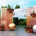 Starry Sky Party Decoration With Transparent Arch Floral Arrangements And Metallic Spheres