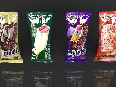 Colorful Assorted Flavors Ice Cream Packaging With Attractive Design And Different Styles 3d model