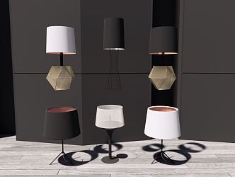 Modern table lamp 3d model